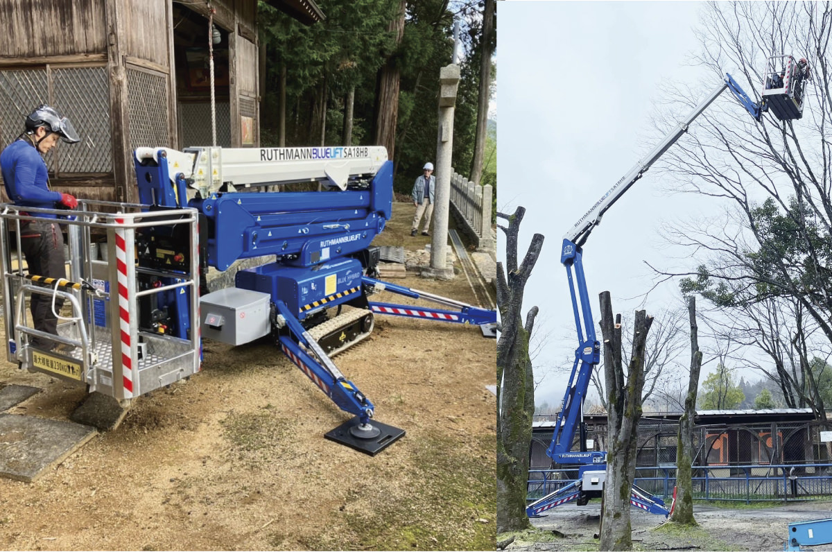 スパイダーリフト 1台