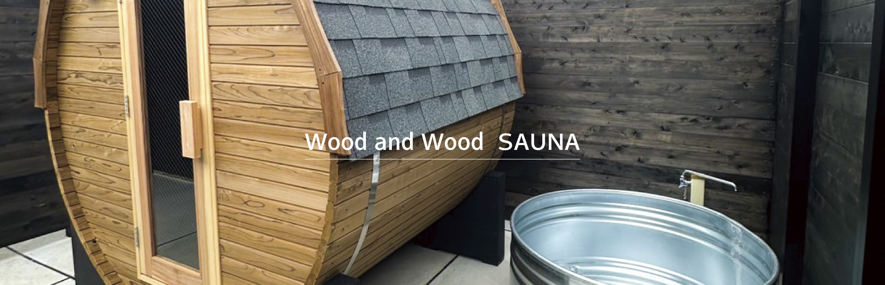 Wood and Wood SAUNA 